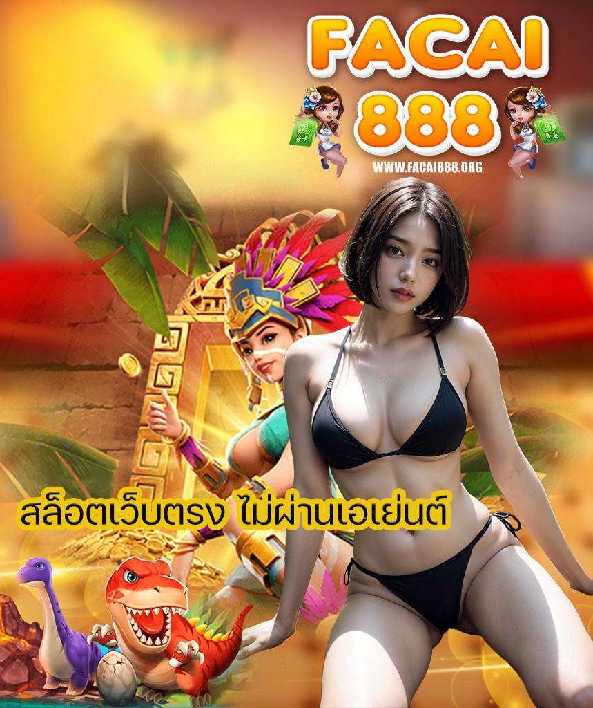facai888 casino
